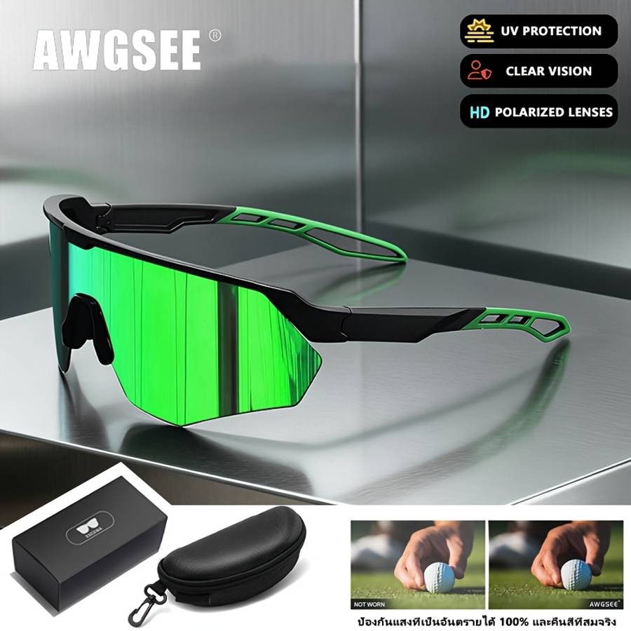 Cycling Glasses Color C5 Purple Box