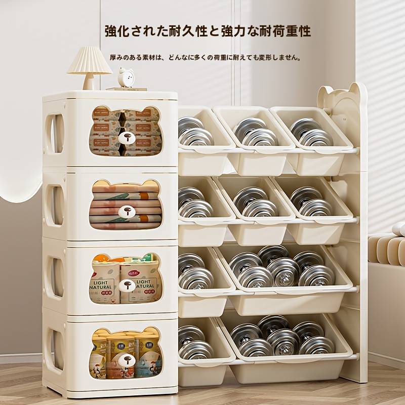 Storage And Organizationsize G0336S Quantity Bear Storage Cabinet Four Layers
