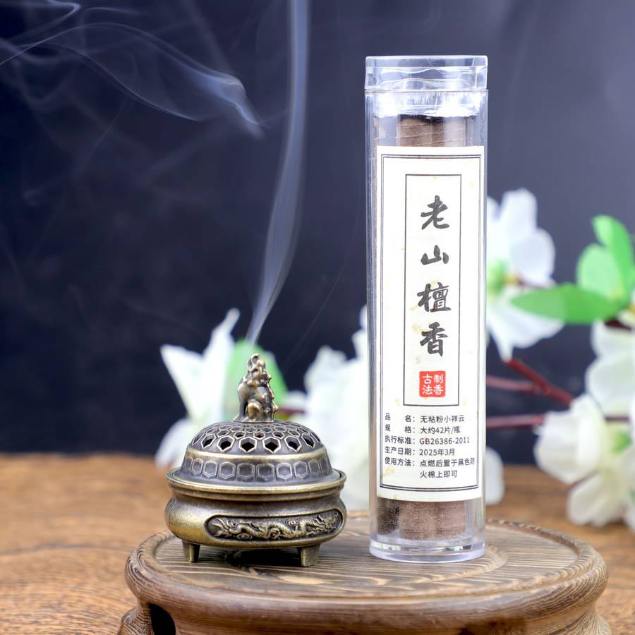 Incense Burner Items  Three Legged Qilin  Dragon And Phoenix Incense Burner  One Piece