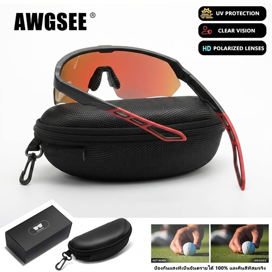 Cycling Glasses Color C5 Purple Box