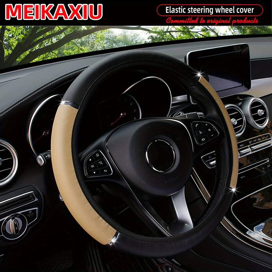 Car Steering Wheel Cover Beige
