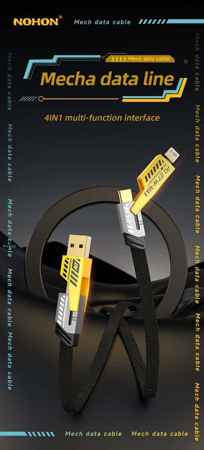 1 x Fast Charging 4-In-1 Data Cable