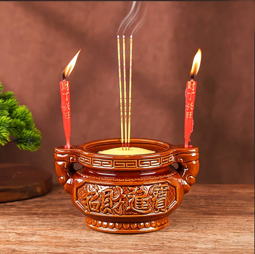 Incense Burner Quantity  1Pc