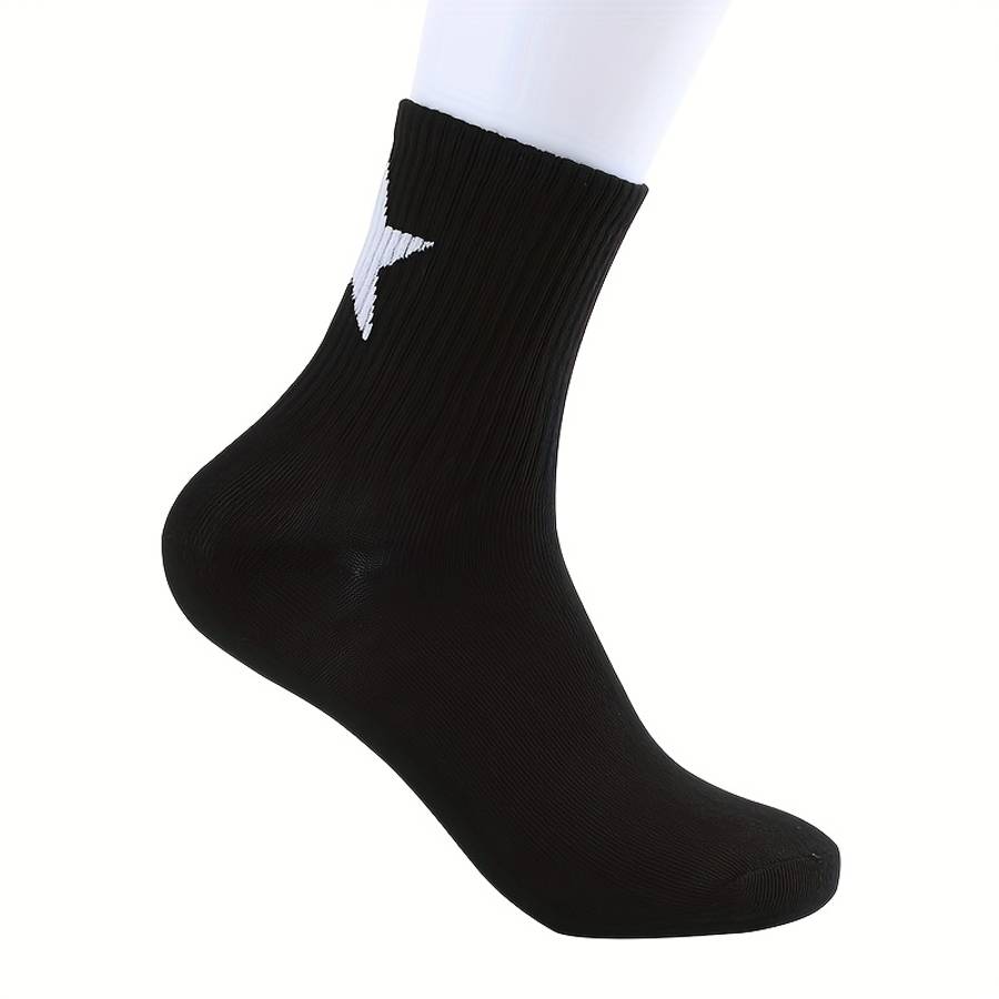 2 Pairs Black And White High Elastic Socks