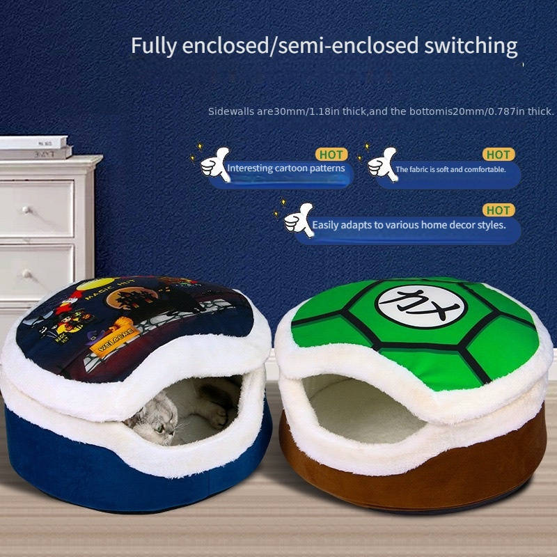 Pet Supplies Style Star Style