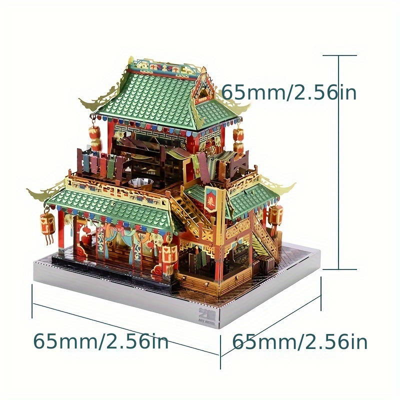 Building Toy Architectural Model Toy Set Items Drunk Xiao Lou