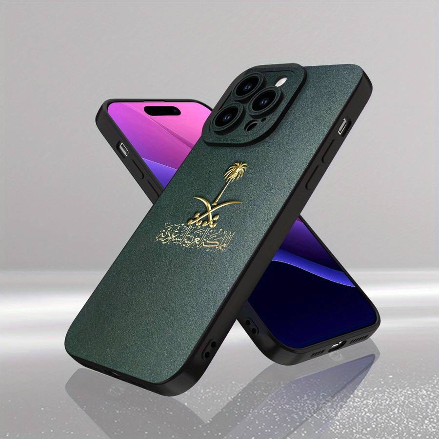 1Pc Black For iPhone 15 Pro Max Arabian Emblem Phone Case