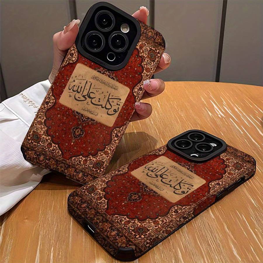 1Pc Mixed Color  For iPhone 16 Symmetrical Skin Phone Case