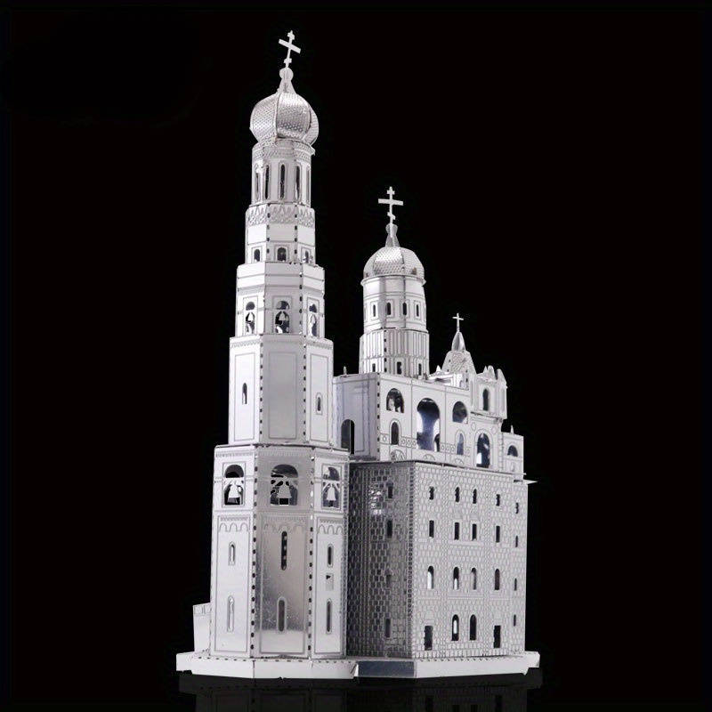 Building Toy Architectural Model Toy Set Style Ivan S Cathedral