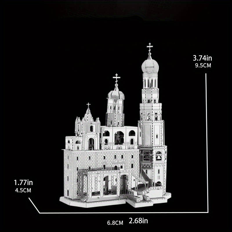 Building Toy Architectural Model Toy Set Style Ivan S Cathedral