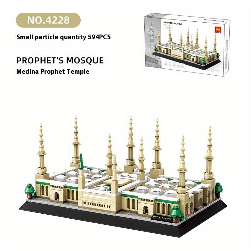 Building Toy Architectural Model Toy Set Color Prophet S Mosque