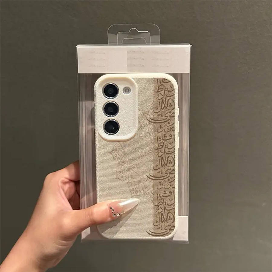 Phone Case White Compatible Model Galaxy A71 4G