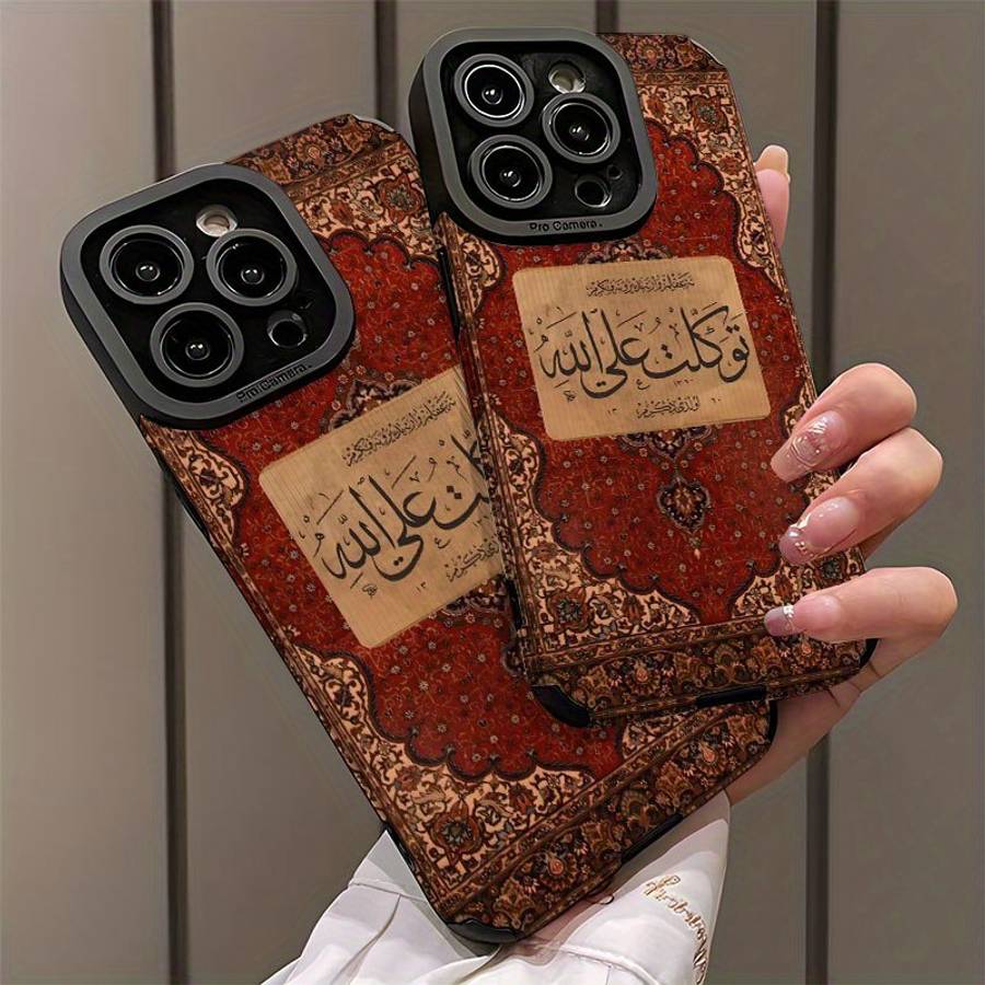 1Pc Mixed Color  For iPhone 16 Symmetrical Skin Phone Case