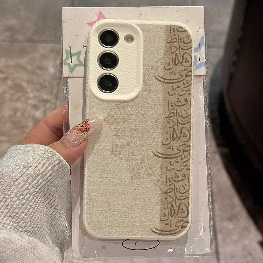 Phone Case White Compatible Model Galaxy A71 4G