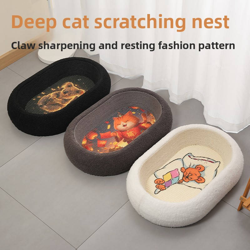 Pet Supplies Color Deep  Mouth Cat Bed  Grey Lucky Pattern