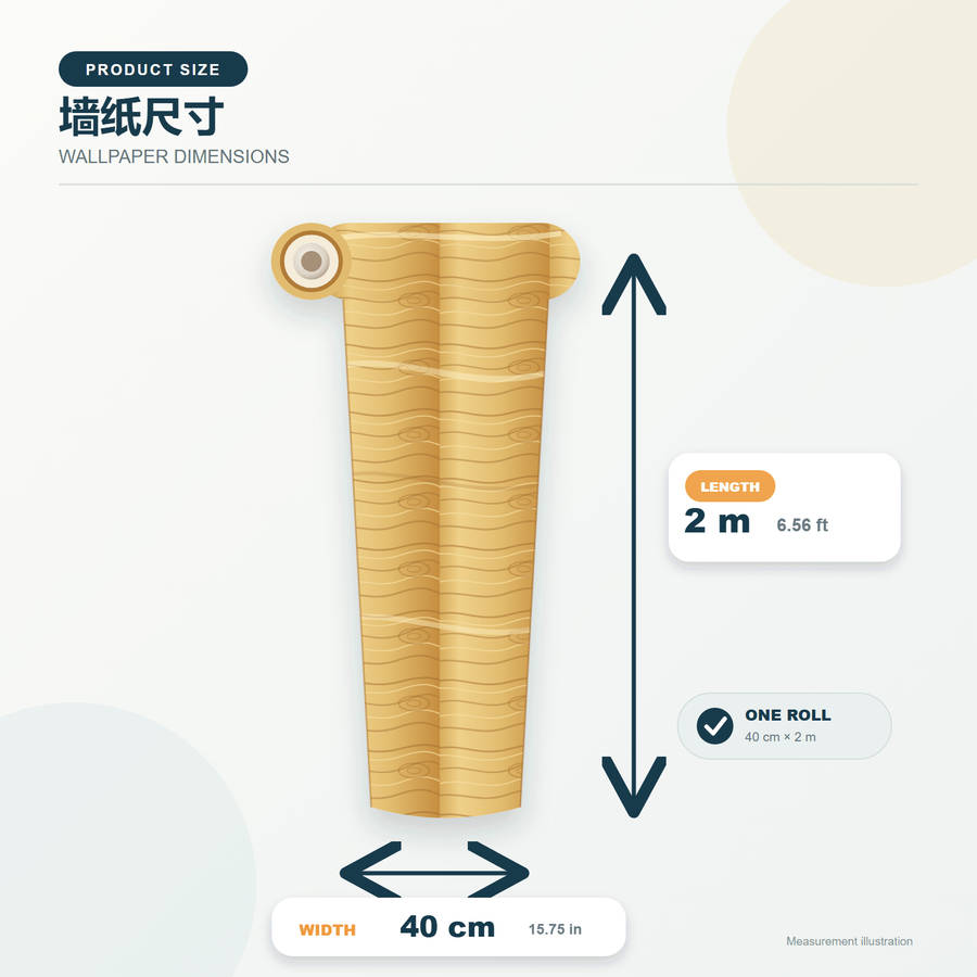 Self Adhesive Floor Stickers Ouhui 2 Rolls