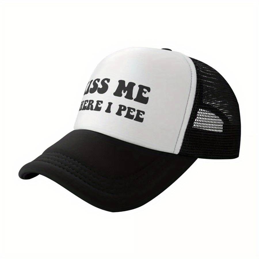 Kiss Me Where I Pee Adjustable Breathable Baseball Cap Black with White Front Panel Polyes