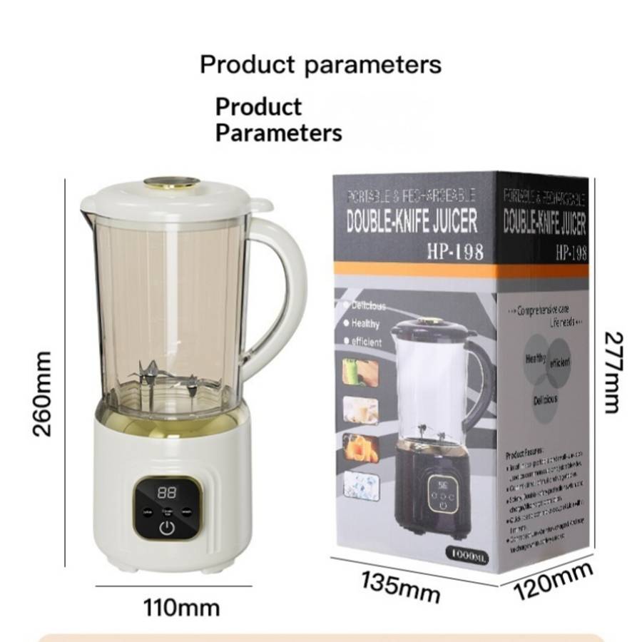 Juicer Color White Styledesktop Juicer