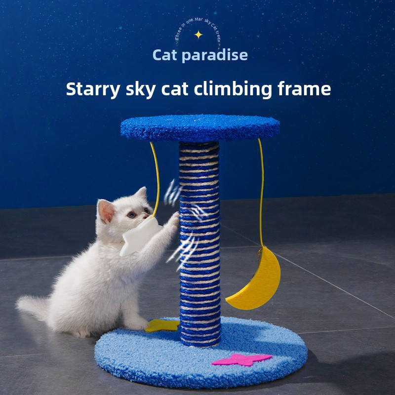 Pet supplies color M size Moon