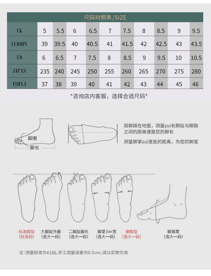 Mens Leather Shoes Color White Sizeuk 8