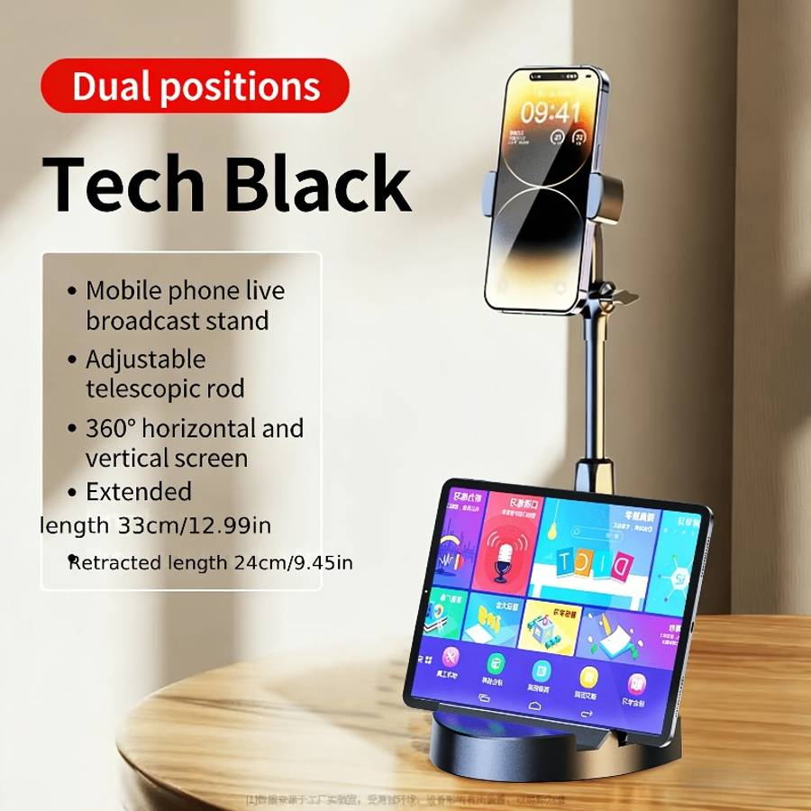 Phone Stand Style Lift  Rotate  Weighted Dual Slot