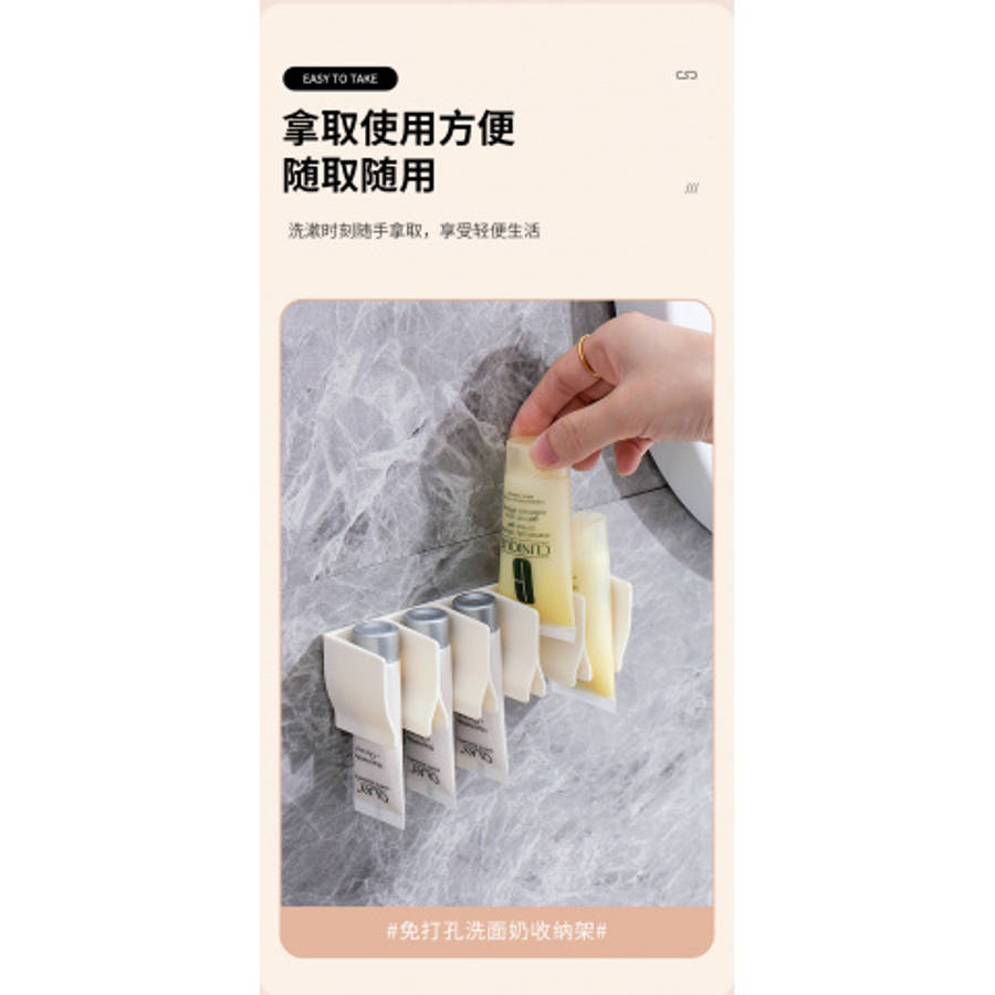 Bathroom Storage Rack Color Transparent Color