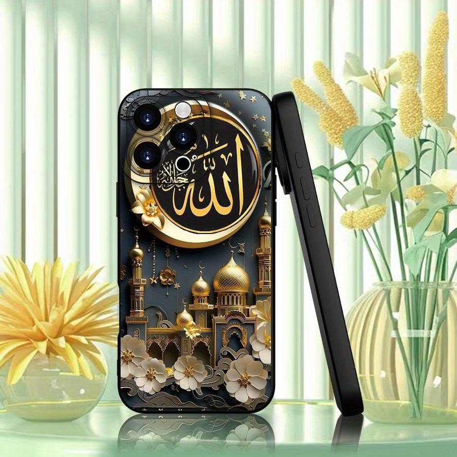 Black For iPhone Arabic Calligraphy Phone Case