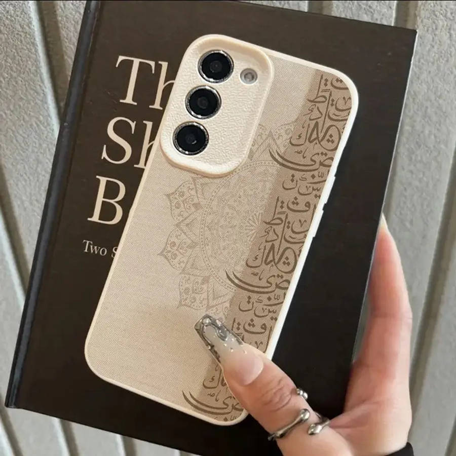 Phone Case White Compatible Model Galaxy A71 4G