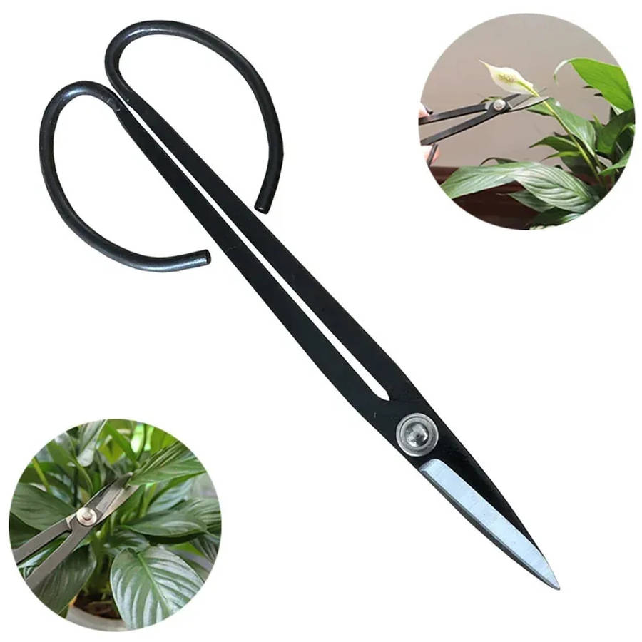 Garden Supplies Color 18.5Cm Garden Shears