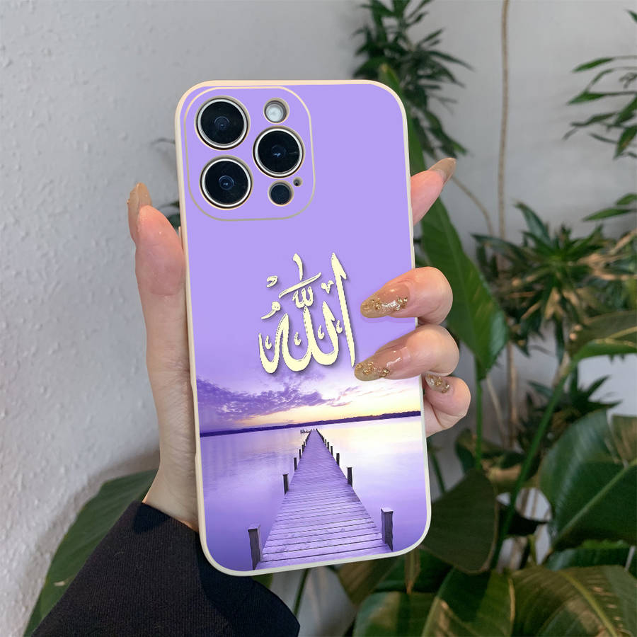 1Pc White For iPhone 14 Pro Allahu Printed Phone Case