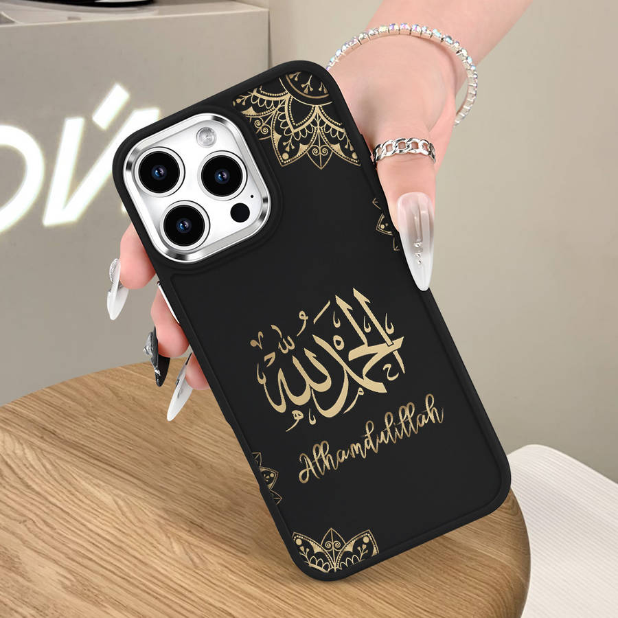 Black For iPhone Arabic Calligraphy Pattern Phone Case