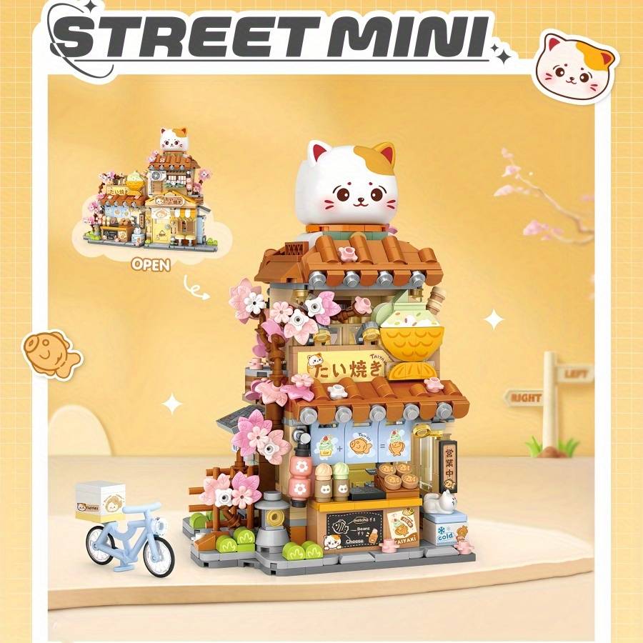 Building Toy Architectural Model Toy Set Style Flowers