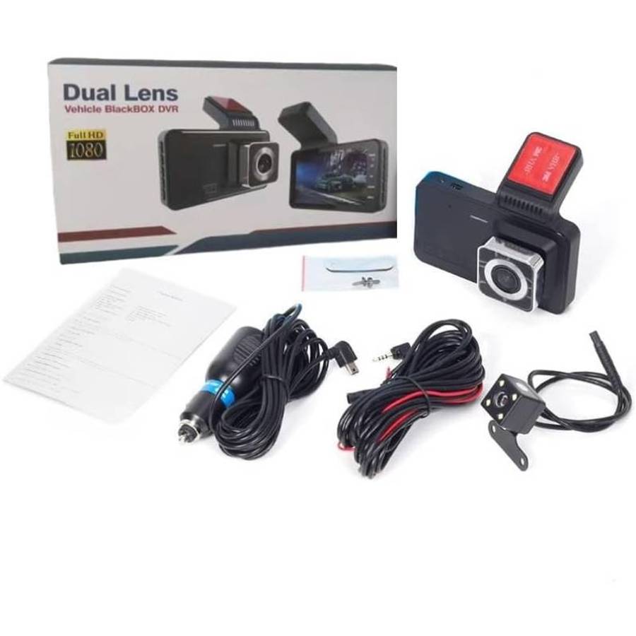 Dashcam Color Initial