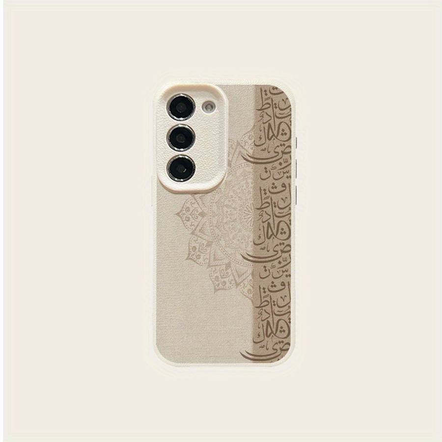 Phone Case White Compatible Model Galaxy A71 4G