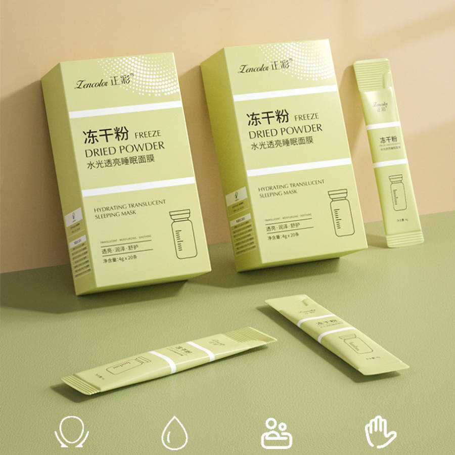 Facial Mask Quantity 40 Pcs 2 Boxes