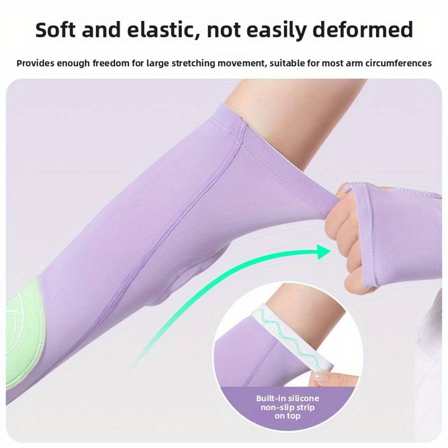 2Pcs Elite Comtable Thickened Arm