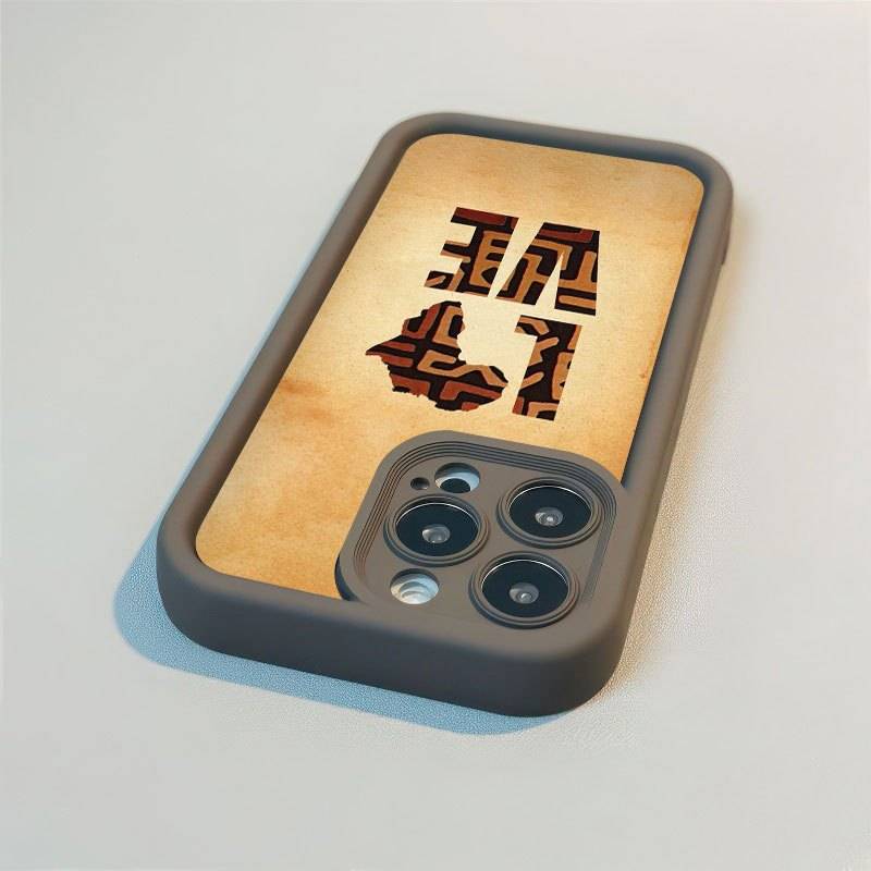 1Pc Dark Brown For iPhone 14 Pro Love African Phone Case