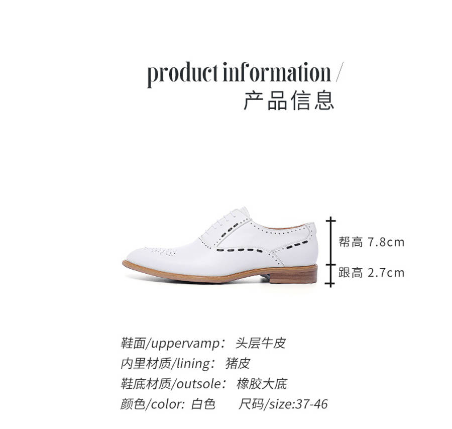 Mens Leather Shoes Color White Sizeuk 8
