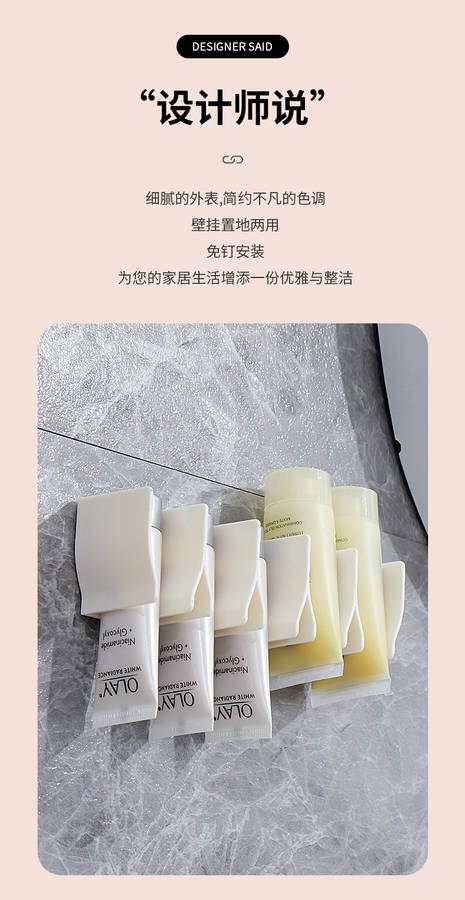 Bathroom Storage Rack Color Transparent Color