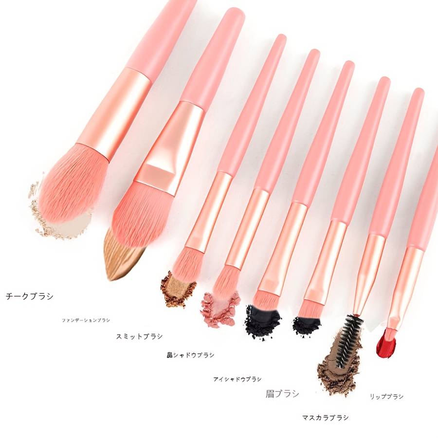 Makeup Brush Set Color Pink Color
