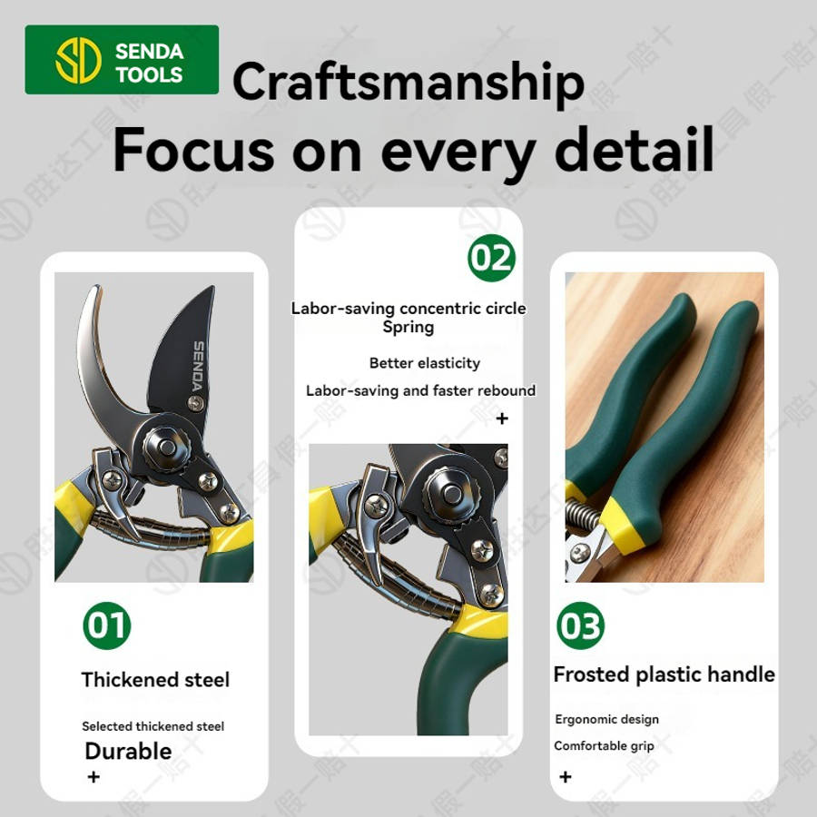 Garden Supplies Color 05120108