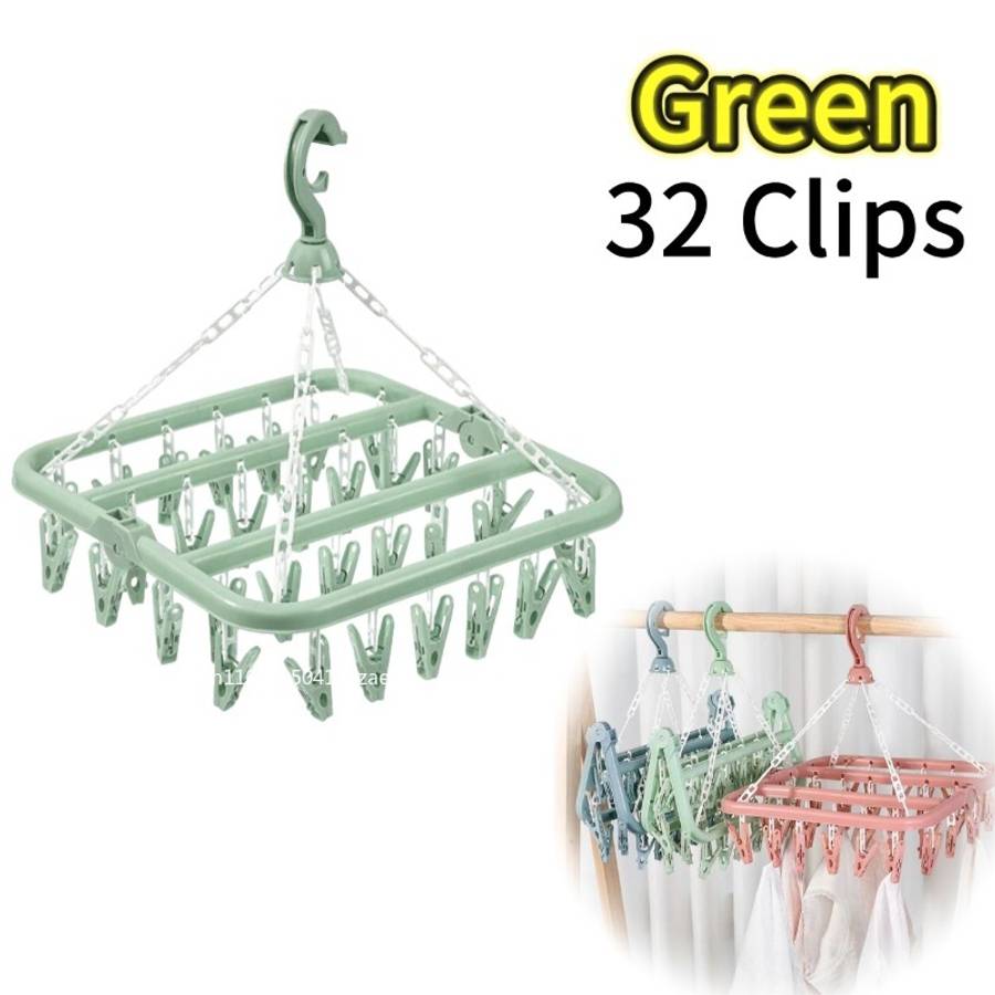 Clothes Rack Blue Storage 32Clips