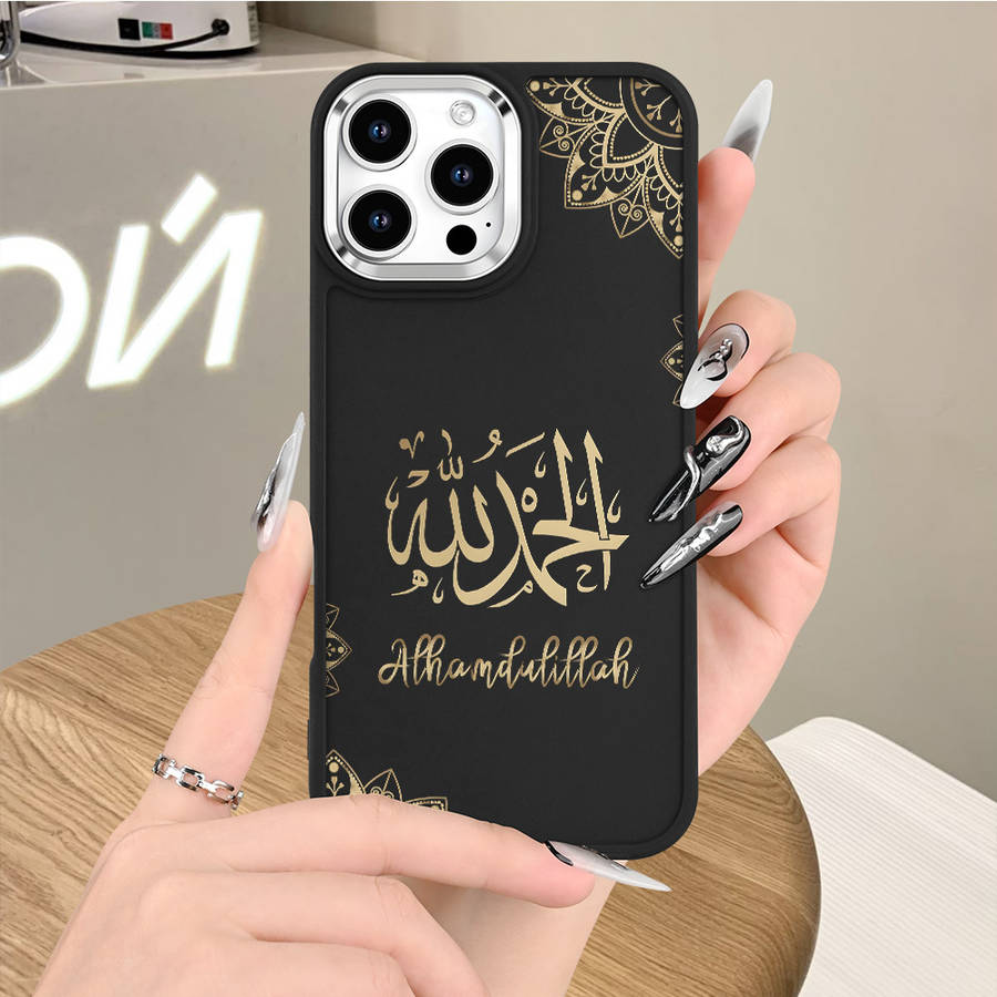 Black For iPhone Arabic Calligraphy Pattern Phone Case