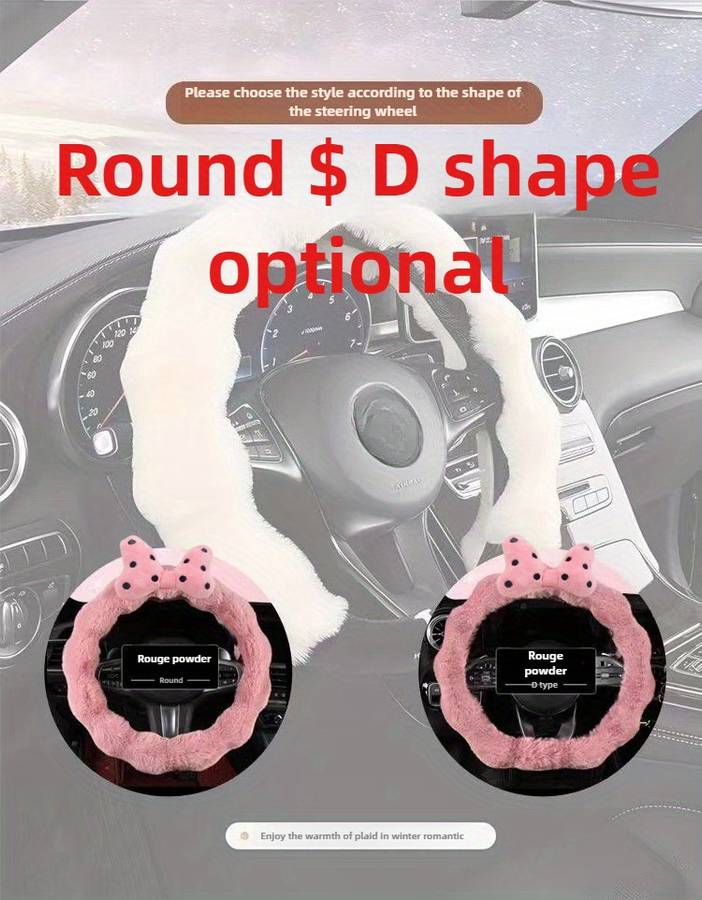 Car Steering Wheel Cover Red Size 38Cm/14.96In