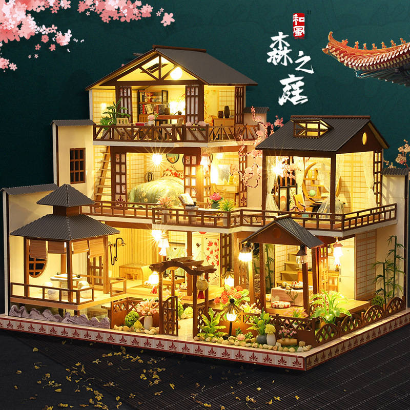 Building Toy Architectural Model Toy Set Style 008 A Forest Garden