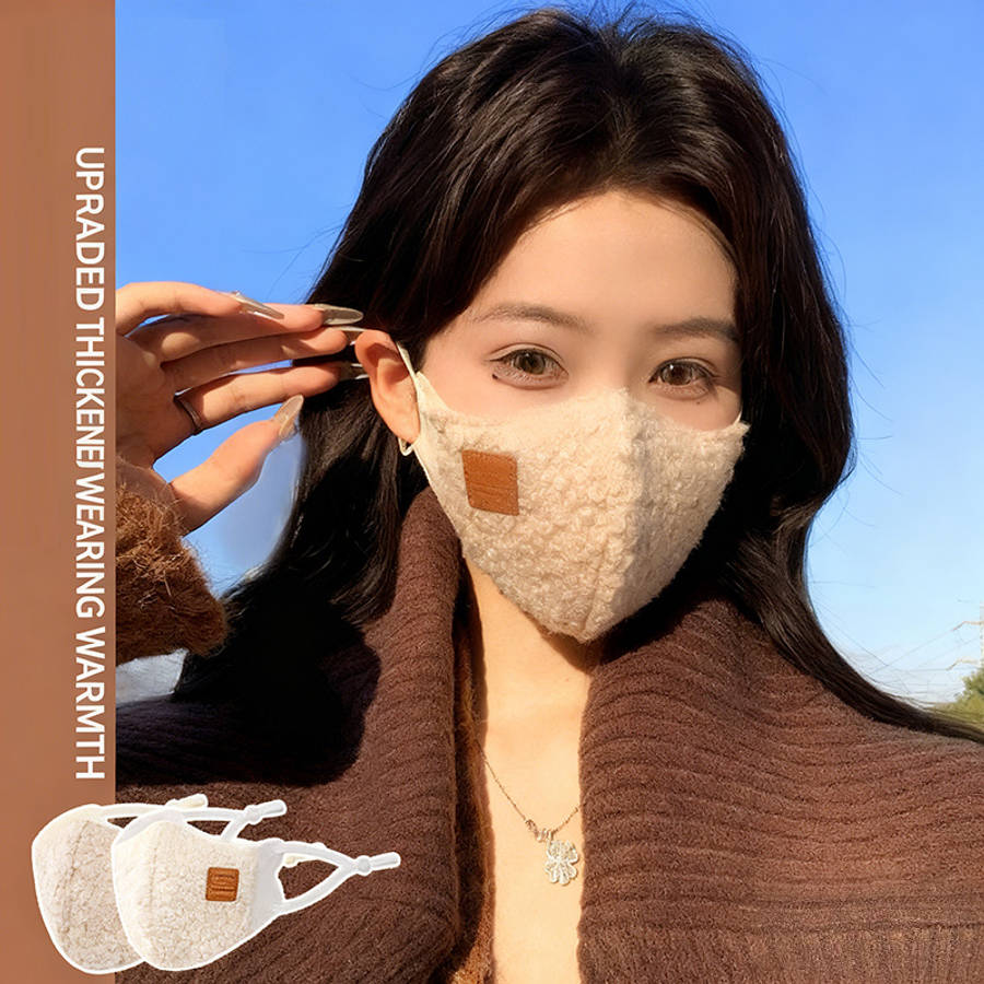 Face Masks Color 2PCMisty Brown  Soft WhiteWarm and Windproof