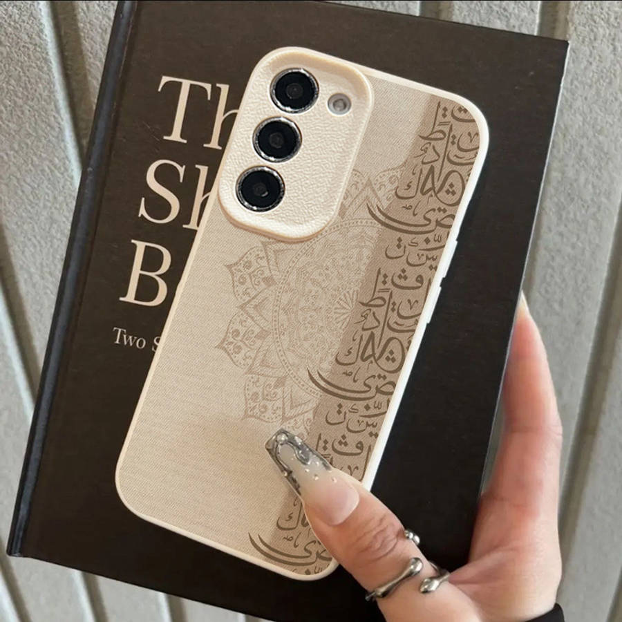 Phone Case White Compatible Model Galaxy A71 4G