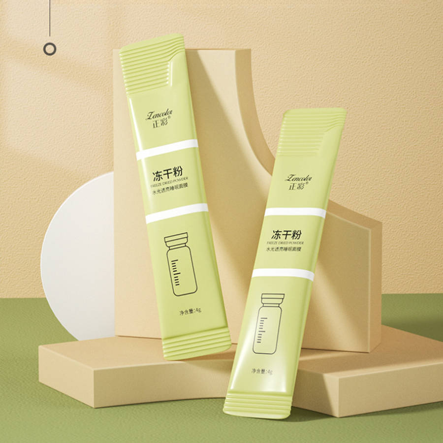Facial Mask Quantity 40 Pcs 2 Boxes