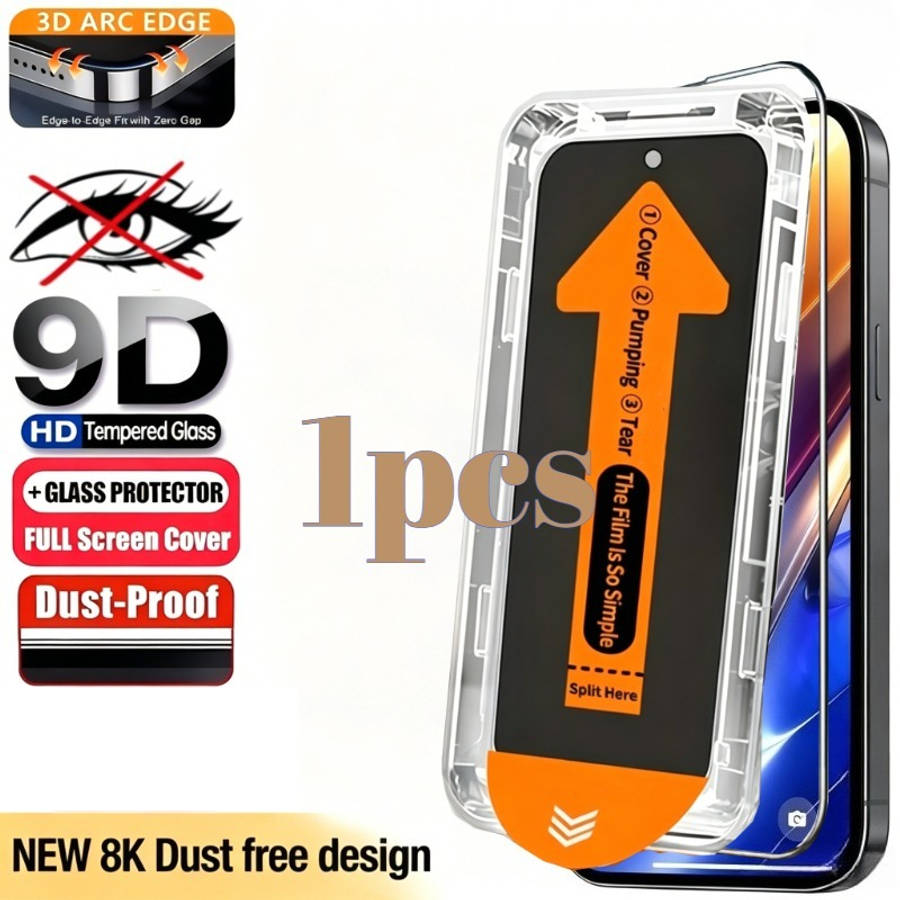 Screen Protector Compatible Model Galaxy S25