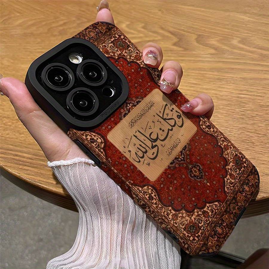 1Pc Mixed Color  For iPhone 16 Symmetrical Skin Phone Case